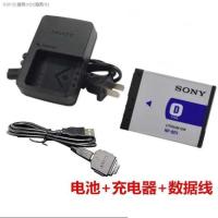 ราคา ❤ KUER กล้อง SONY DSC - Tx1 T2 T70 T90 T200 T300 NP Bd1แบตเตอรี่ Charger Data Line (26637896657)