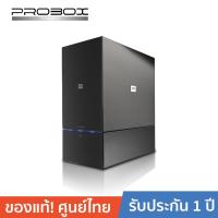 ราคา PROBOX HUR5-SU3-K-SUS กล่องอ่าน HDD โปรบอกซ์ 2.5, 3.5 นิ้ว 2 ช่อง SATA (1176076222)