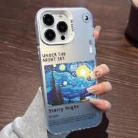 ราคา Van Gogh Night เหมาะสําหรับ iphone XR XS MAX 11 12 13 14 15 Vitality Case iPhone16 เคสโทรศัพท์ (46254490541)
