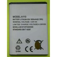ราคา แบต DTAC Phone S1 (ZTE Blade A110) (Li3816T43P3h604550) (6402855416)