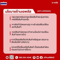 ราคา ยางหุ้มเพลานอก TOYOTA ALTIS year 2000-2013 1.6 COROLLA AE80 92 100 111 120, SOLUNA, STARLET EP71 82 602-03090 (28692677867)