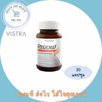 ราคา lotใหม่ พร้อมส่ง !!Vistra Regow วิสตร้า รีโกว์ 30 Capsules บำรุงรากผม ลดผมร่วง ทำให้ผมที่ขึ้นใหม่แข็งแรง (20727850861)