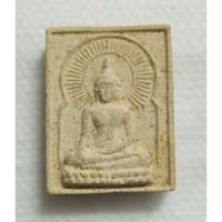 ราคา พระผงวัชร2 หลวงพ่อหวล (19977567653)