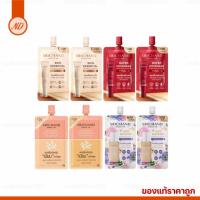 ราคา ศรีจันทร์ Srichand รองพื้นศรีจันทร์ รองพื้นซอง ศรีจันทร์ซอง {ของแท้‼️ราคาถูก} ราคาต่อซอง (26128002867)