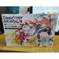 ราคา DeskTop Army Fate/Grand Orderชุด3 (3402879841)