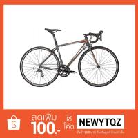 ราคา LA Bicycle จักรยานเสือหมอบ รุ่น CHASER 2.0 16 speed (1384198427)