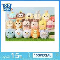 ราคา ⚡️ของเข้าครบพร้อมส่งค่าา⚡️ พวงกุญแจ ufufy พวงกุญแจ disney พวงกุญแจการ์ตูนufufy disney พวงกุญแจการ์ตูน (1891664767)