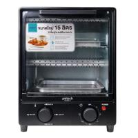 ราคา เตาอบไฟฟ้า Anitech (5637392058)