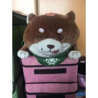 ราคา ตุ๊กตาชิบะผ้าพันขอสีเขียว(เนื้อมาขอเมลโล) งานลิขสิทธิ์แท้จากญี่ปุ่น100% มือสอง (6279192798)