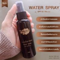 ราคา สเปรย์น้ำแร่กันแดดspf50pa+++ (2268329276)