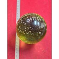 ราคา ลูกแก้วสารพัดนึกหลวงปู่ดู่วัดสะแกสีเหลืองเส้นรอบวง 10 นิ้วมีจานอักขระพร้อมฐานตั้งผ่านพิธีปลุกเสกแล้ว (28994349548)