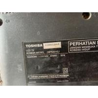 ราคา Toshiba 29pb201ej (สั่งพิเศษ) (28514649023)