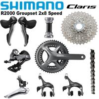ราคา ชุดขับ SHIMANO CLARIS 8 SPEED ของแท้ประกันศูนย์!!! (18675300894)