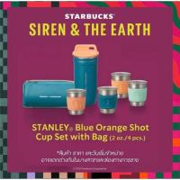 ราคา แท้⭐️ STARBUCKS® STANLEY® Blue Orange Shot Cup Set W/Bag (2oz./4pcs.) เซตแก้วน้ำสตาร์บัคส์สแตนเลสสตีล 4 ใบพร้อมกระเป๋า (25128240502)