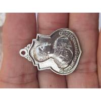 ราคา เหรียญที่2 รัชกาลที่5 ครบ 111ปี โรงเรียนนายร้อย จปร. ปี 2541 (54156091176)