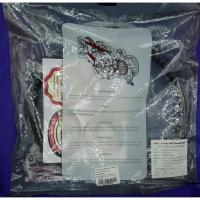 ราคา สายพาน MOOVE มูฟ (GATE POWERLINK) (4770090025)