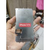 ราคา แผ่นติดด้านหลังจอ ไอ 7 7พลัส (24956999209)