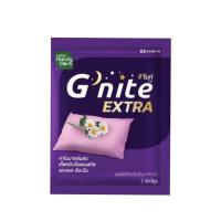 ราคา Handy Herb G'Nite Extra จีไนท์ เอ็กตร้า แก้ปัญหานอนไม่หลับ เรื้อรัง ชนิดแคปซูล จำนวน 1 ซอง บรรจุ 2 เเคปซูล 21860 (25170777620)
