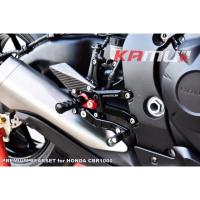 ราคา ชุดเกียร์โยง CBR1000 จากแบรนด์ kamui (2769599040)