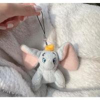 ราคา ส่งต่อ พวงกุญแจ Dumbo ของสะสม น่ารักมากก (17291838857)