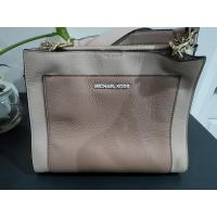 ราคา กระเป๋า michael kors สะพายข้างสวยมากๆ ของแท้100% (15250963630)