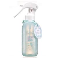 ราคา น้ำหอมแบ่งขาย etude 10ml&20ml (134587784)