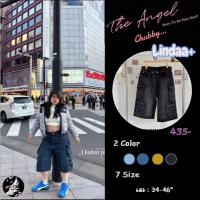 ราคา กางเกงยีนส์สาวอวบ ผ้ายีนส์แท้ ทรงคาร์โก้ 5 ส่วน แต่งกระเป๋าด้านข้าง เกร๋มากแก BornToBePlusSize (40363694173)