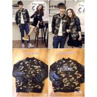 ราคา เสื้อคลุม ลายพรางทหาร (34194834)