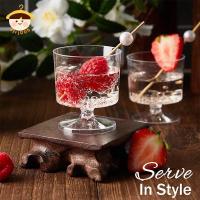 ราคา 〔8ค05〕 10ชิ้นทิ้งถ้วยขนมวุ้นถ้วยพลาสติกทิ้งมูสใสวุ้นโยเกิร์ตถ้วยเครื่องมืออบภาชนะบรรจุอาหาร〔8ค〕 (28094414045)