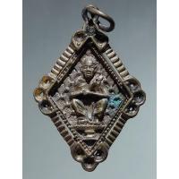 ราคา Antig On SHOP 5603 เหรียญหล่อโบราณเนื้อทองสตางค์ หลวงพ่อคูณ วัดบ้านไร่จังหวัดนครราชสีมา รุ่นคูณพันล้านเสาร์ 5 สร้างปี 2 (20289280542)