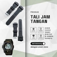 ราคา สายนาฬิกา Casio G7900 G-7900 G 7900 (29582655837)