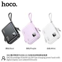 ราคา HOCO DK2 Power bank แบตสำรอง 10000mAh ราคา 489 บาท ปกติ 1,325 บาท (55603087907)