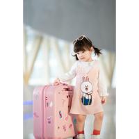 ราคา babylovett line friend 18-24 New in pack (29866609382)