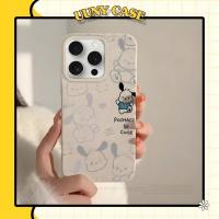 ราคา Pochaco Wheat iPhone Case กันกระแทก ป้องกันกล้อง - iP 7/8/X/XS/11/12/13/14/15/16/17/Plus/Pro/Max (46057147131)