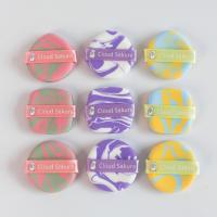 ราคา เผือกสับมิลค์เชคสองสีพัฟมันฝรั่งสีม่วงเบาะลมเปียกแห้งใช้คู่ไม่กินแป้งกลายเป็นขนาดใหญ่ (56700802572)