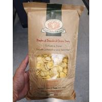 ราคา Rustichella Rustichella 250g.เส้นพาสต้า 250กรัม (43716910916)