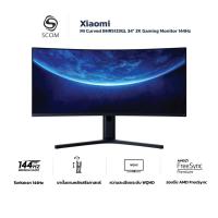 ราคา (MONITOR) XIAOMI 34" Mi Curved Gaming Monitor มือสอง (28967788939)