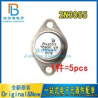 ราคา 5pcs 2N3055 High Power Gold Seal Triod Iron Cap TO-3 Igniter/Crystal Tube ยี่ห้อใหม่พร้อมสต็อก 3055 (47206797616)