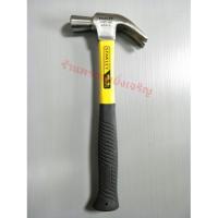 ราคา ค้อนตอกตะปู ค้อนตีตะปู STANLEY (1384437689)