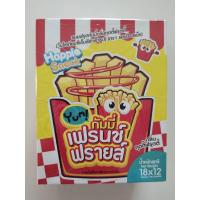 ราคา เฟรนซ์ฟรายส์ กัมมี่ ขนมฟรุตกัมมี่กลิ่นทุตตี้ฟรุตตี้ 18กรัม x12ซอง ตรา แฮปปี้ สแน็ค) (18554902321)