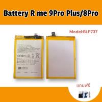 ราคา Battery Realme9pro plus/Realme8pro/BLP837/เรียวมี9โปรพลัส แบตเตอรี่ แบตมือถือ อะไหล่มือถือ แถมฟรีชุดไขควง (27070219360)