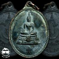 ราคา พระปางสะดุ้งมาร พระปางพิชิตมาร พระพุทธพรประทานราชนาวี กองทัพเรือ จัดสร้าง 2540 วัดพระศรีรัตนศาสดาราม กรุงเทพมหาน (21481205827)