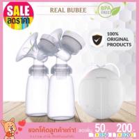 ราคา ‼️มีประกัน เครื่องแท้ มีทะเบียนการค้า‼️เครื่องปั๊มนมไฟฟ้า Real Bubee Navahouse (122512129)