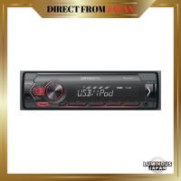 ราคา Pioneer เครื่องเสียงรถยนต์ MVH-3600 1D ไม่มีเมคคานิซึม USB iPod iPhone AUX カロッツェリア【Direct from japan】 (28340900077)