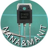 ราคา 2SD1403 (TO247) NPN 6A 1500V แพ็ค2ตัว พร้อมส่ง (21589135288)