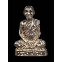 ราคา รูปหล่อลอยองค์หลวงพ่อแพ วัดพิกุลทอง จ. สิงห์บุรี รุ่นสมทบทุนสร้างตึก หลวงพ่อแพ โรงพยาบาลสิงห์บุรี เนื้อเงิน (57051506511)