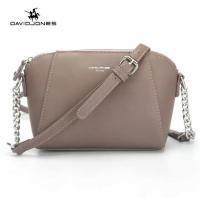 ราคา พร้อมส่งด่วน 2 ใบ !! กระเป๋าสะพายข้างแบรนด์ David Jones แท้ 100% (3713602371)