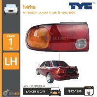 ราคา TYC ไฟท้าย MITSUBISHI LANCER E-CAR ปี 1992-1995 (1748378680)