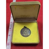 ราคา เหรียญ หลวง พ่อ กวย วัด โฆสิตาราม ปี 2505 เนื้อ ทอง แดง พร้อม กล่อง แจก กรรมการ จาก วัด ของ แท้ รับ ประกัน (28742921526)