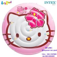 ราคา Intex แพยาง เป่าลม กลม เฮลโล คิตตี้ 1.37 ม. รุ่น 56513 (2924987141)